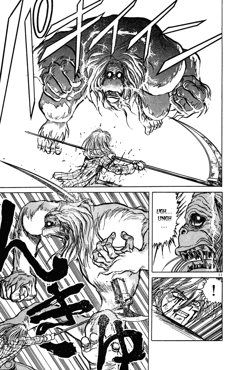 Ushio and Tora Chapter 234 page 12 - Chapter 234