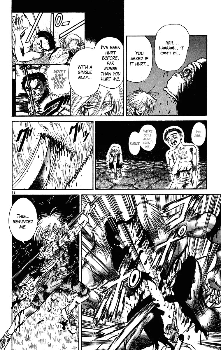 Ushio and Tora Chapter 234 page 13 - Chapter 234