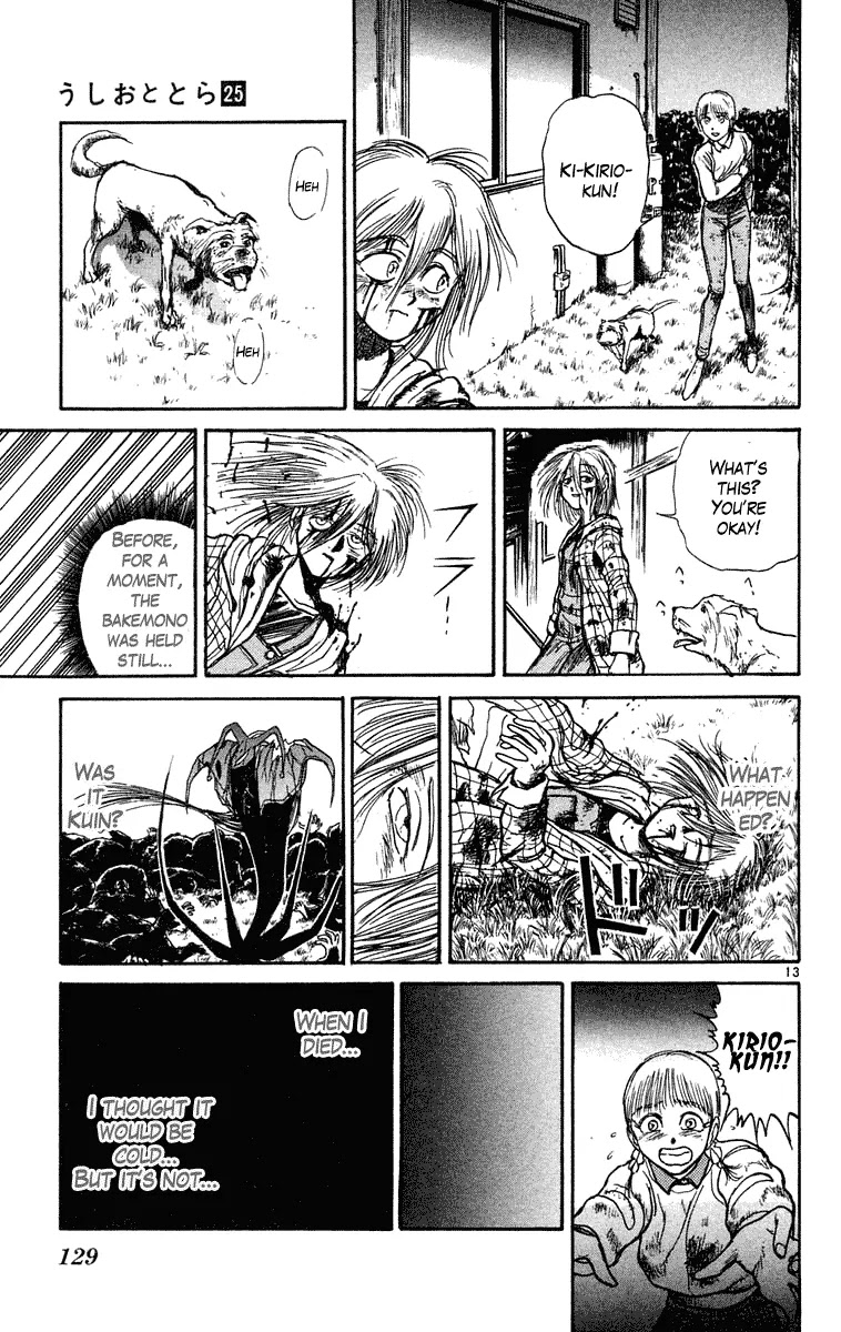 Ushio and Tora Chapter 234 page 14 - Chapter 234
