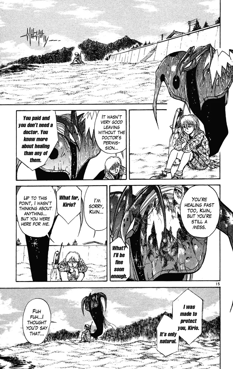 Ushio and Tora Chapter 234 page 16 - Chapter 234