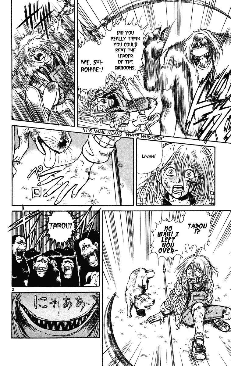 Ushio and Tora Chapter 234 page 3 - Chapter 234