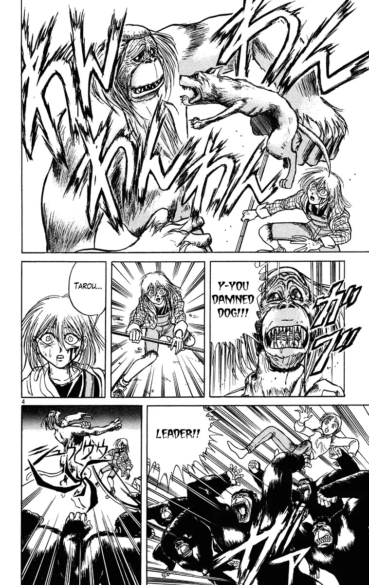 Ushio and Tora Chapter 234 page 5 - Chapter 234