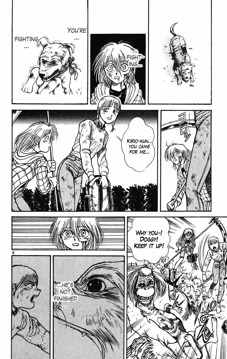 Ushio and Tora Chapter 234 page 7 - Chapter 234