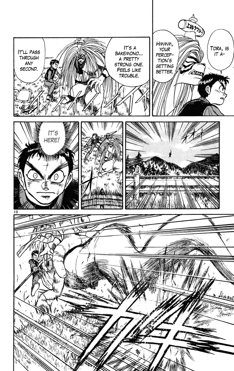 Ushio and Tora Chapter 235 page 10 - Chapter 235