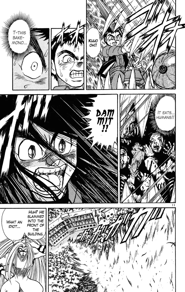 Ushio and Tora Chapter 235 page 11 - Chapter 235