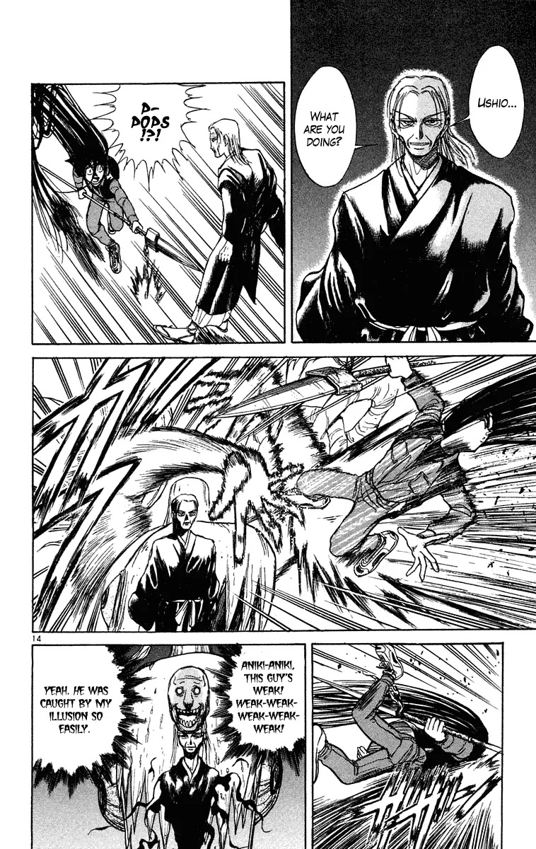 Ushio and Tora Chapter 235 page 14 - Chapter 235