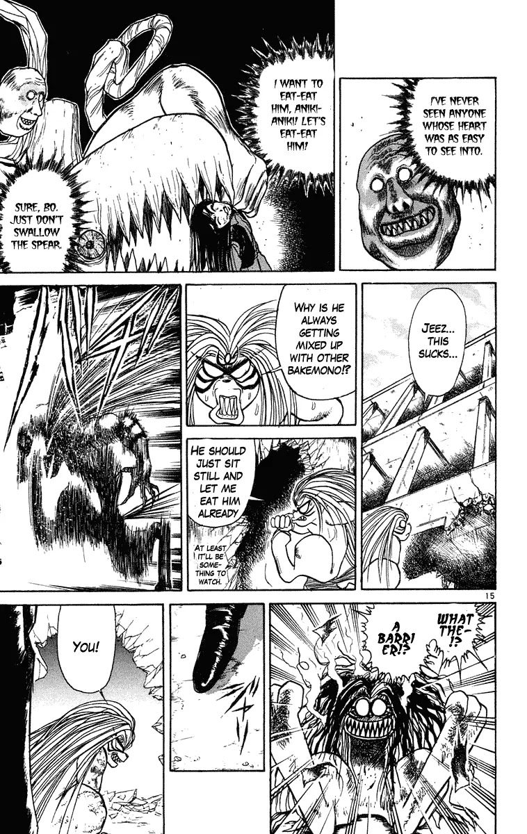 Ushio and Tora Chapter 235 page 15 - Chapter 235