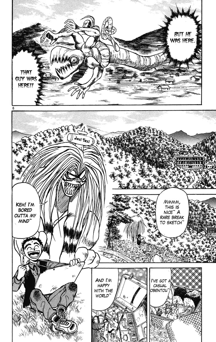 Ushio and Tora Chapter 235 page 6 - Chapter 235