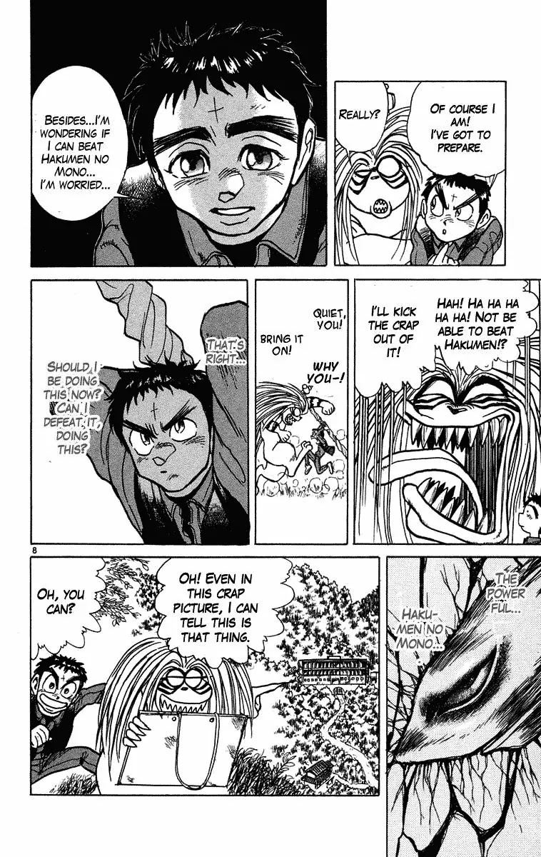 Ushio and Tora Chapter 235 page 8 - Chapter 235