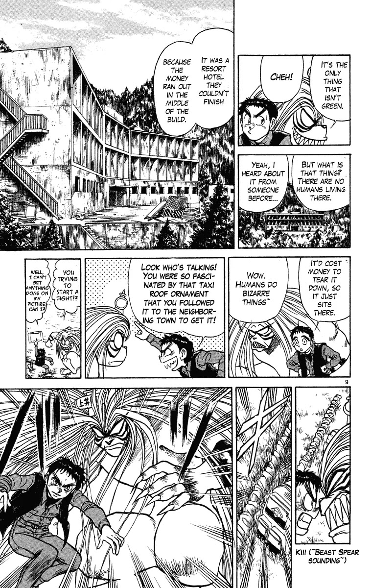 Ushio and Tora Chapter 235 page 9 - Chapter 235