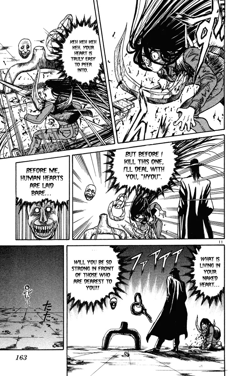 Ushio and Tora Chapter 236 page 12 - Chapter 236