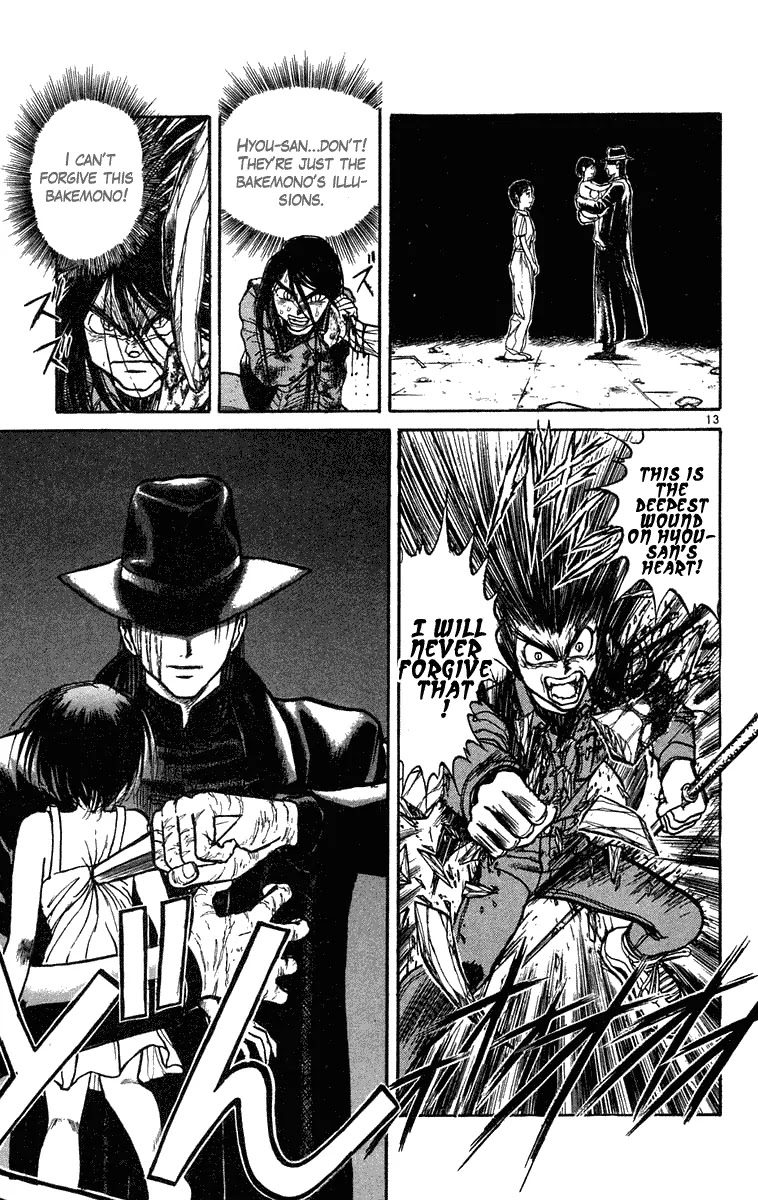 Ushio and Tora Chapter 236 page 14 - Chapter 236