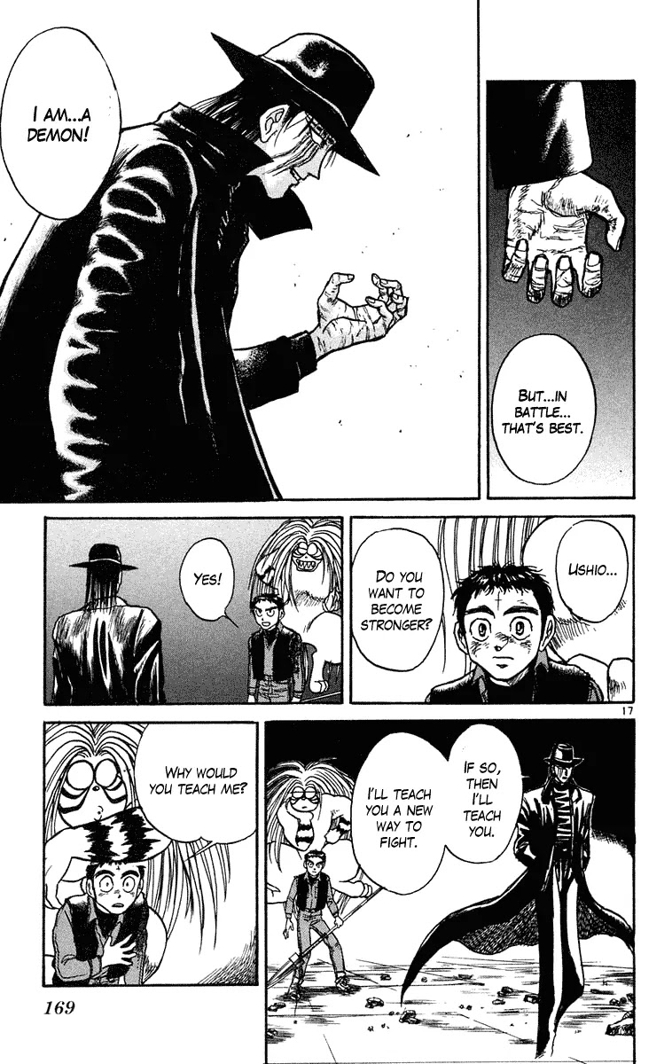 Ushio and Tora Chapter 236 page 17 - Chapter 236