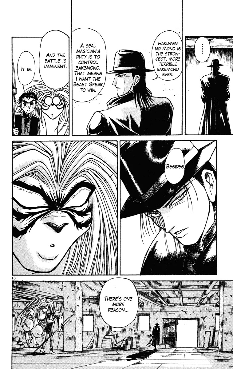 Ushio and Tora Chapter 236 page 18 - Chapter 236