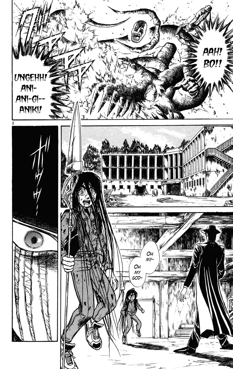 Ushio and Tora Chapter 236 page 3 - Chapter 236
