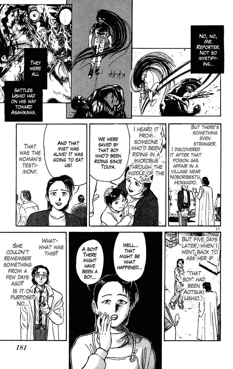 Ushio and Tora Chapter 237 page 12 - Chapter 237