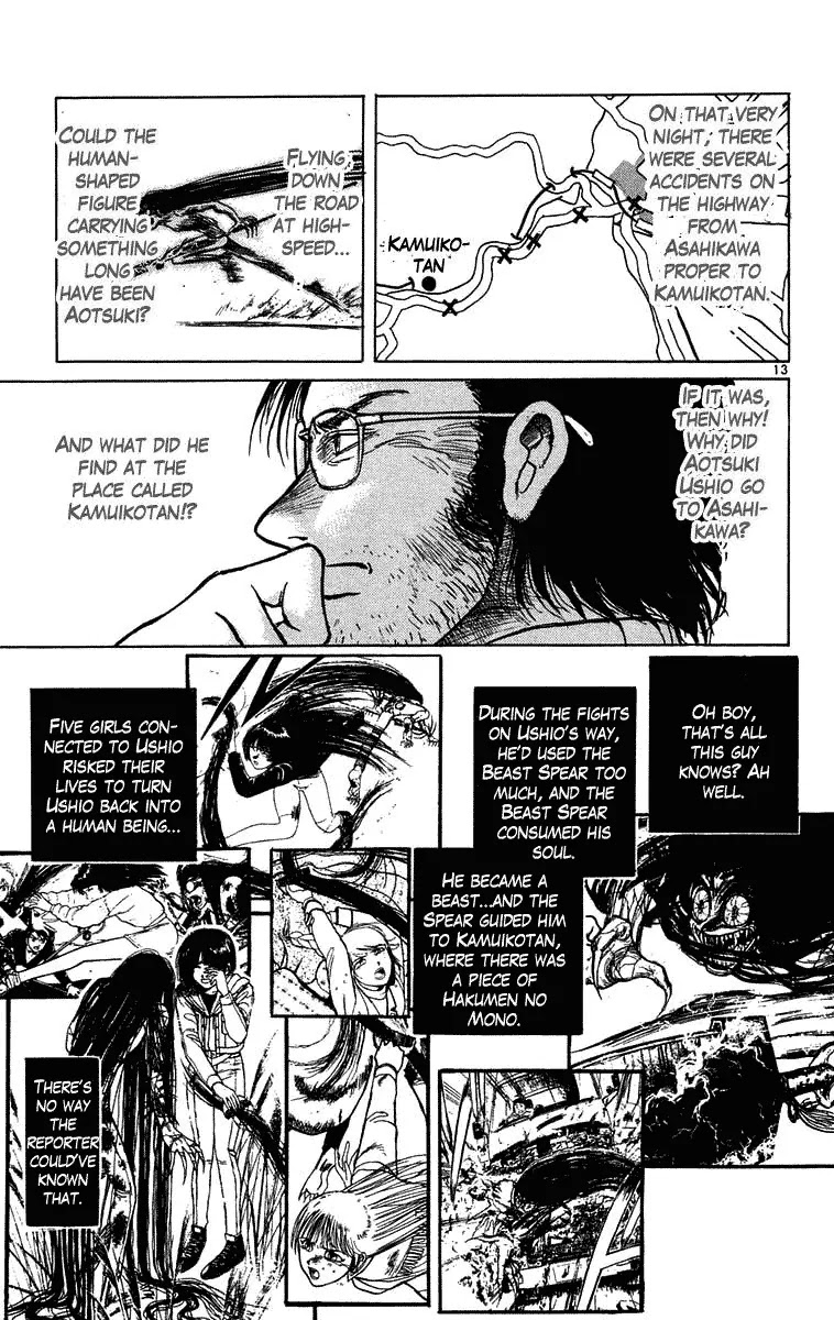 Ushio and Tora Chapter 237 page 14 - Chapter 237