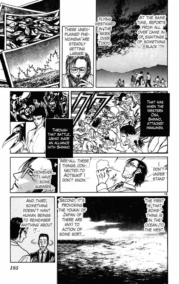 Ushio and Tora Chapter 237 page 16 - Chapter 237