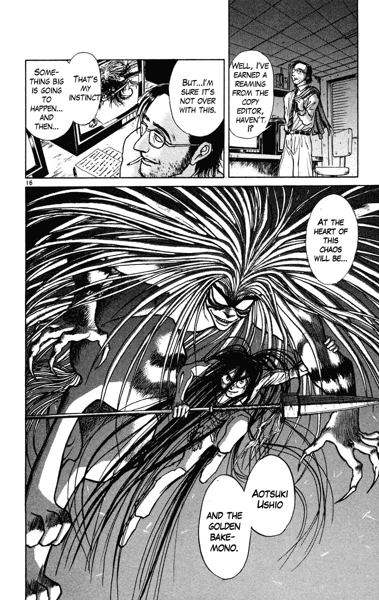 Ushio and Tora Chapter 237 page 17 - Chapter 237