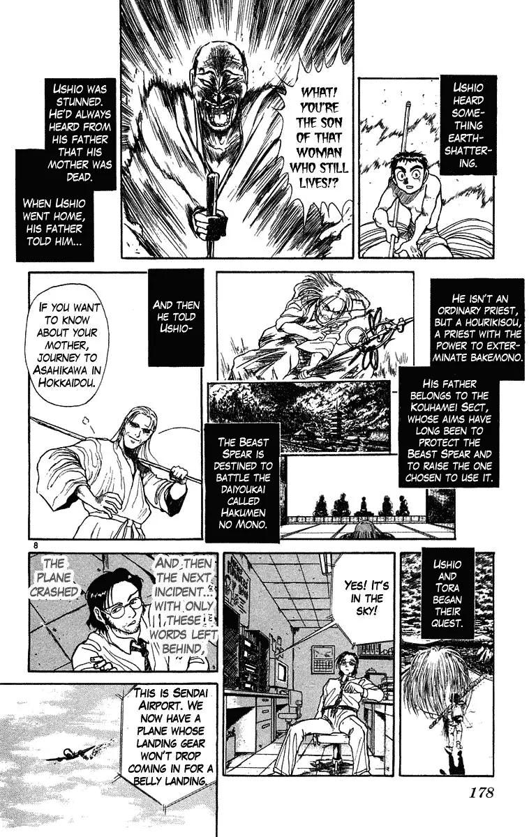 Ushio and Tora Chapter 237 page 9 - Chapter 237