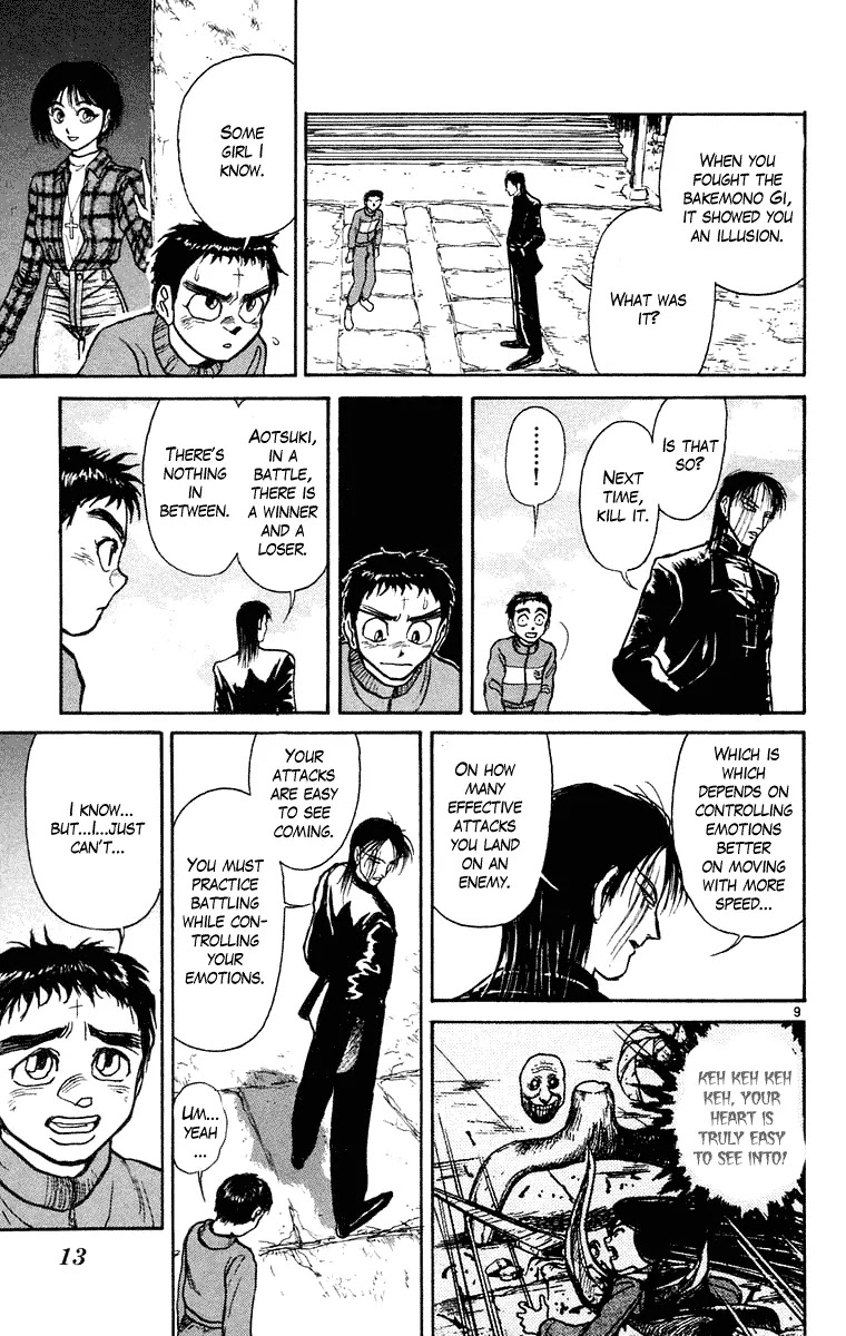 Ushio and Tora Chapter 238 page 13 - Chapter 238