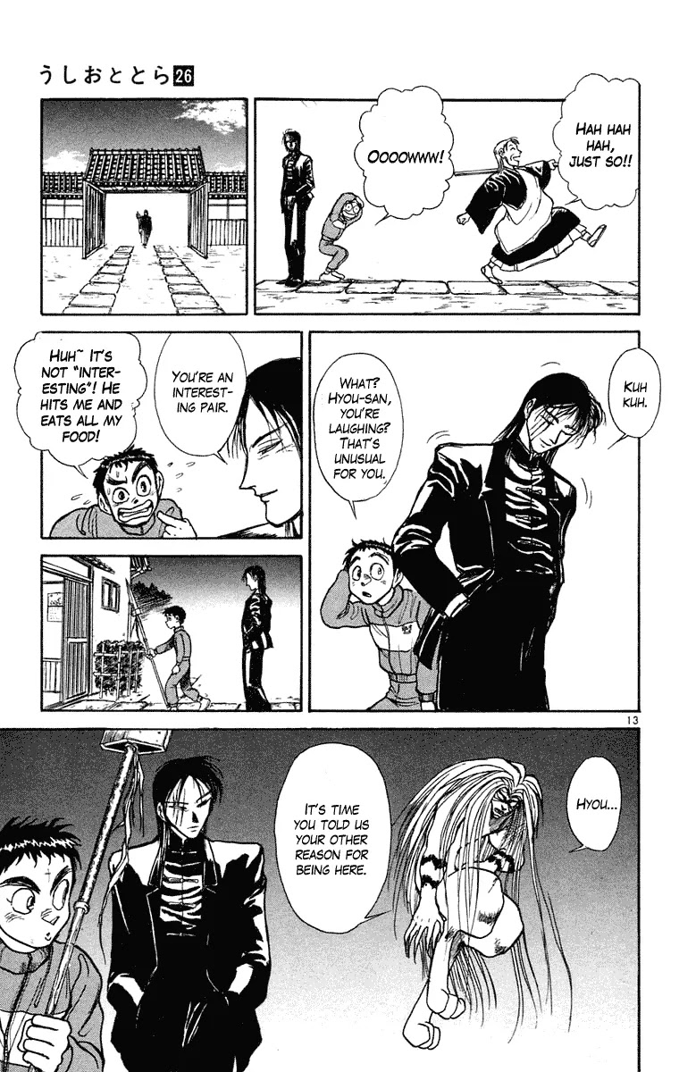Ushio and Tora Chapter 238 page 17 - Chapter 238