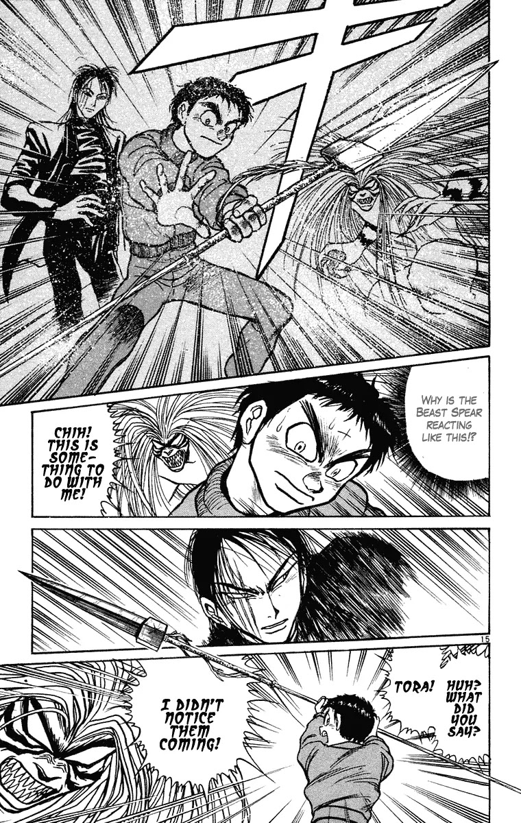 Ushio and Tora Chapter 238 page 19 - Chapter 238