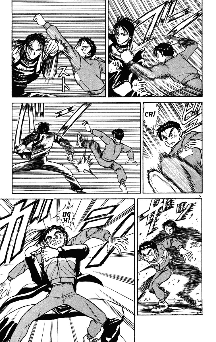 Ushio and Tora Chapter 238 page 9 - Chapter 238
