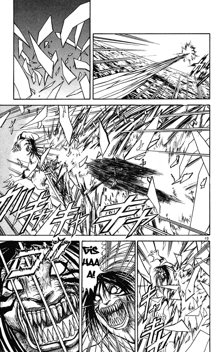 Ushio and Tora Chapter 239 page 10 - Chapter 239