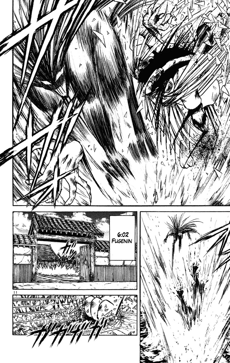 Ushio and Tora Chapter 239 page 11 - Chapter 239