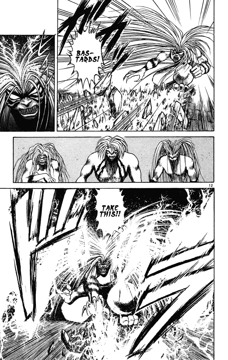 Ushio and Tora Chapter 239 page 12 - Chapter 239