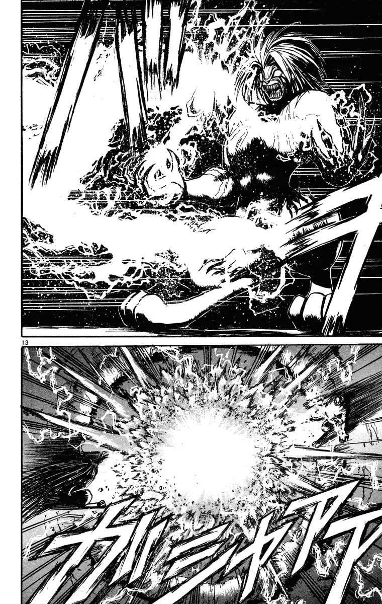 Ushio and Tora Chapter 239 page 13 - Chapter 239