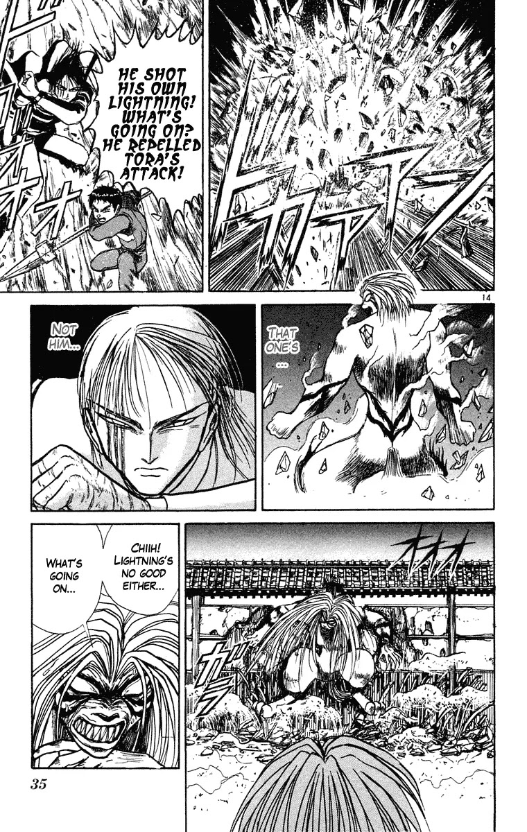 Ushio and Tora Chapter 239 page 14 - Chapter 239