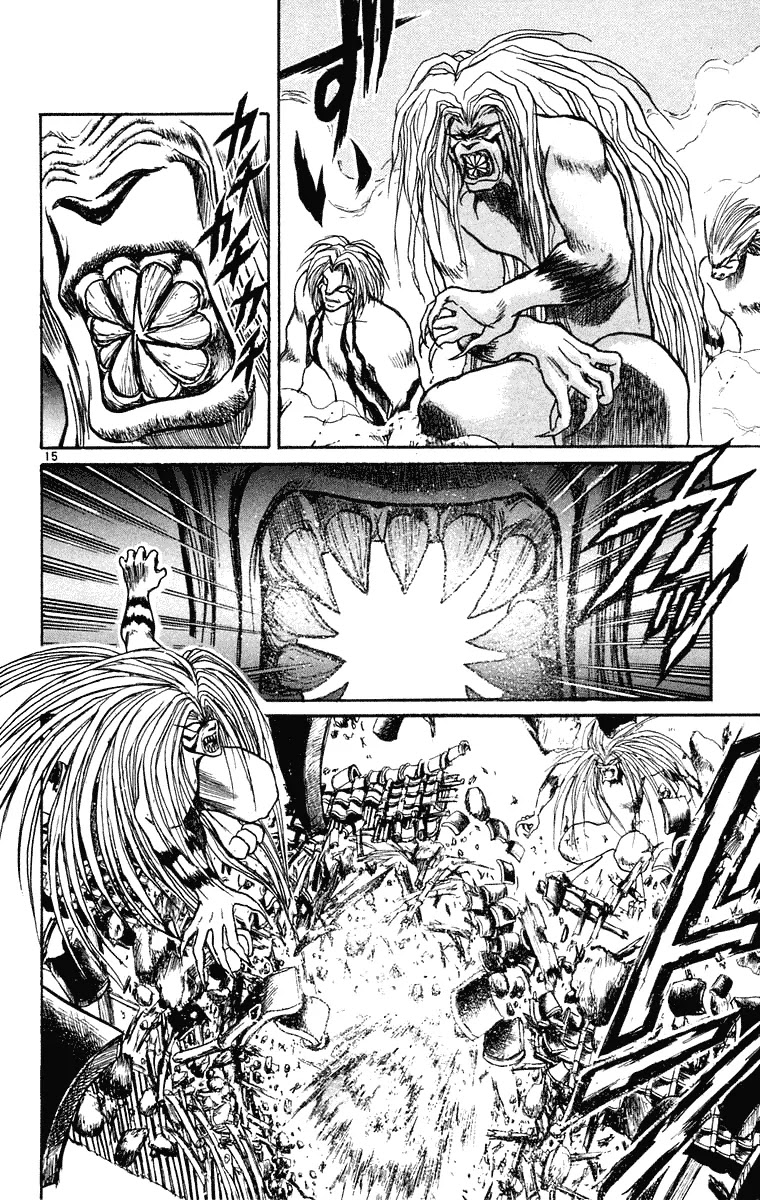 Ushio and Tora Chapter 239 page 15 - Chapter 239
