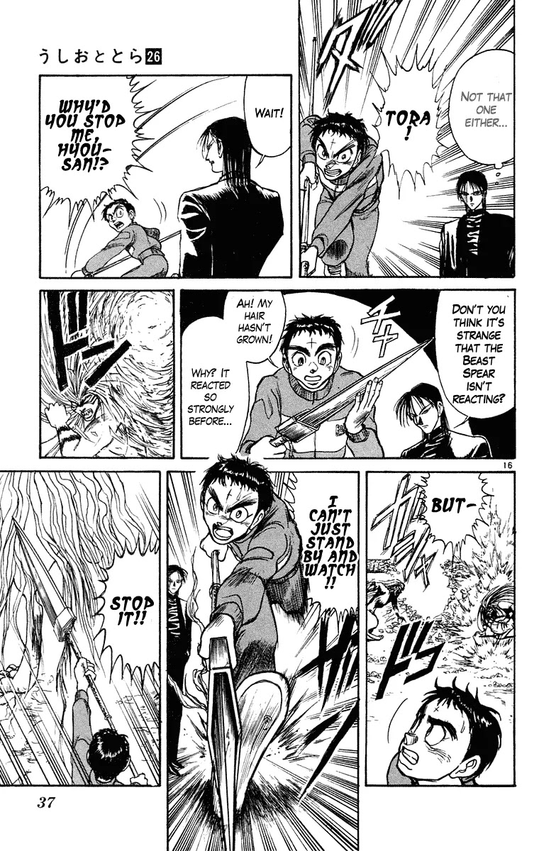 Ushio and Tora Chapter 239 page 16 - Chapter 239
