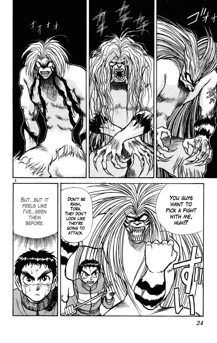 Ushio and Tora Chapter 239 page 3 - Chapter 239