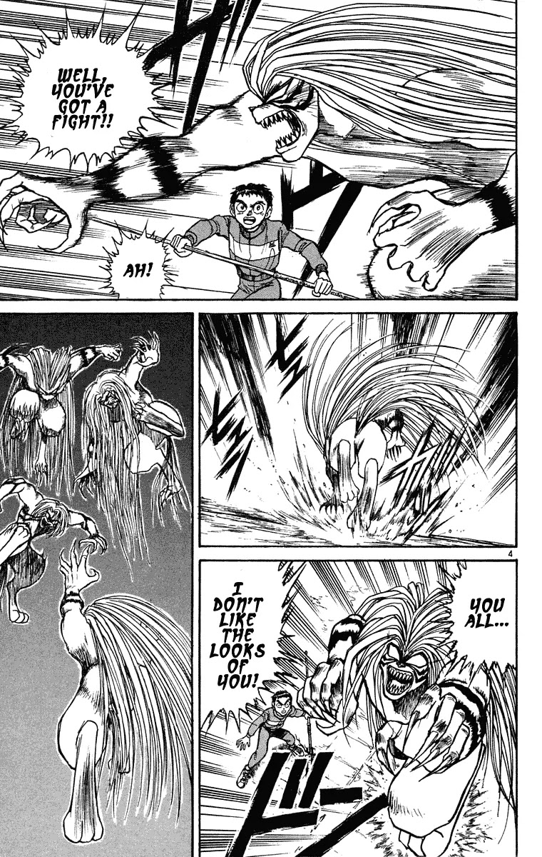 Ushio and Tora Chapter 239 page 4 - Chapter 239
