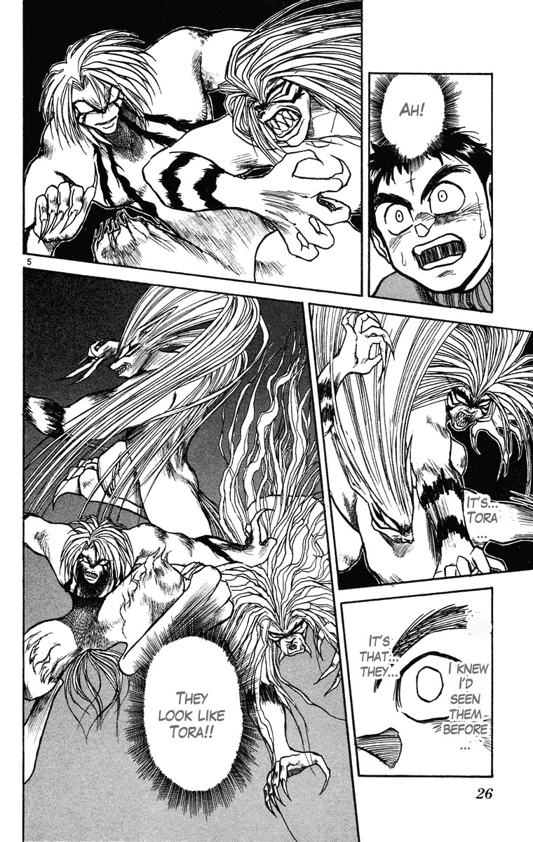 Ushio and Tora Chapter 239 page 5 - Chapter 239