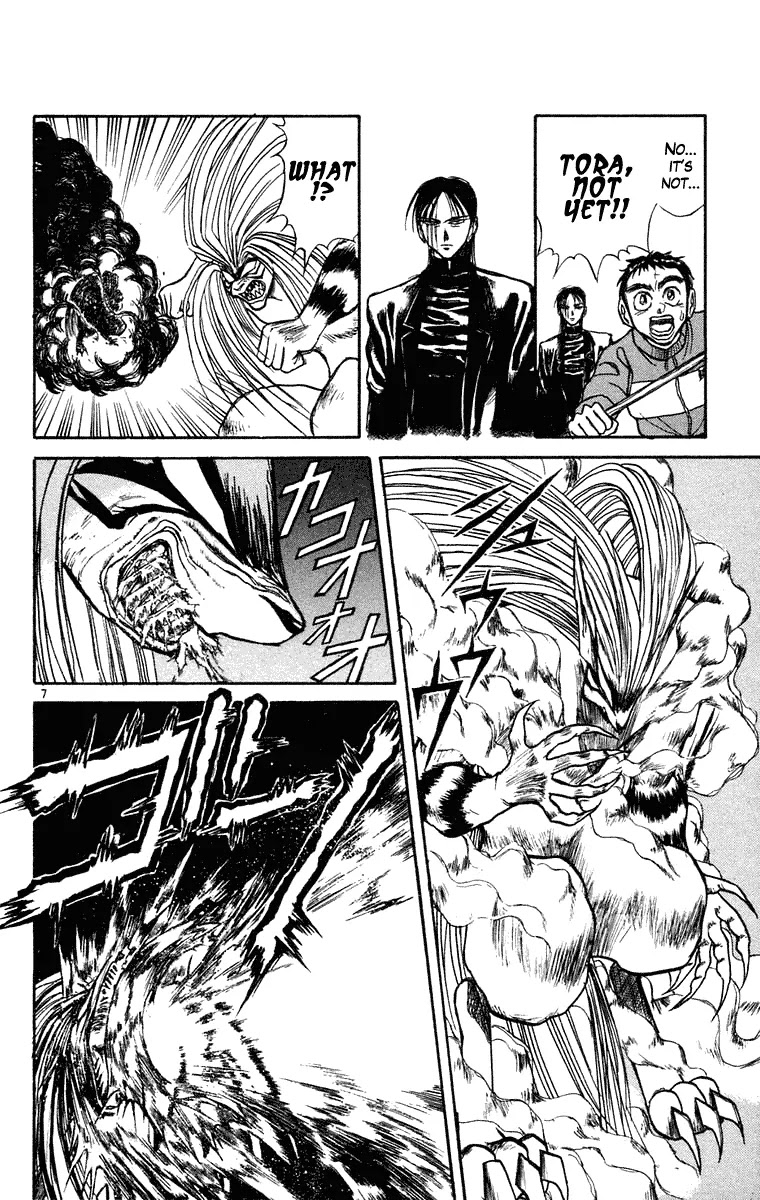 Ushio and Tora Chapter 239 page 7 - Chapter 239