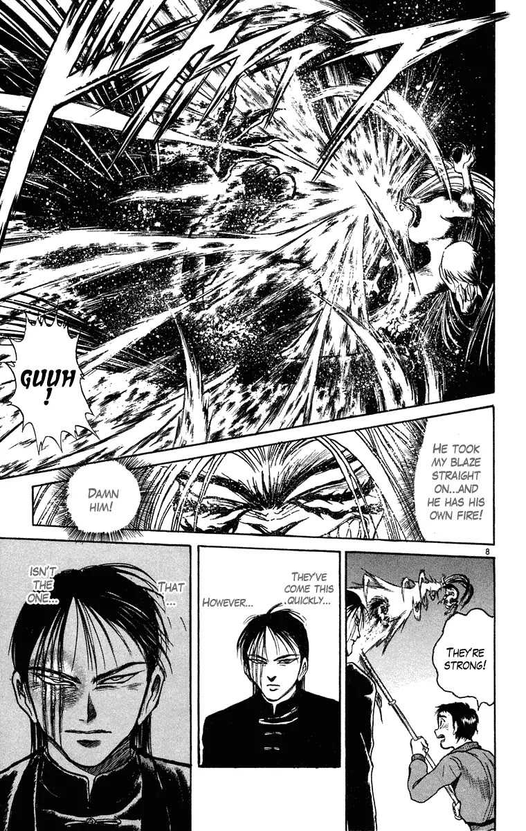 Ushio and Tora Chapter 239 page 8 - Chapter 239