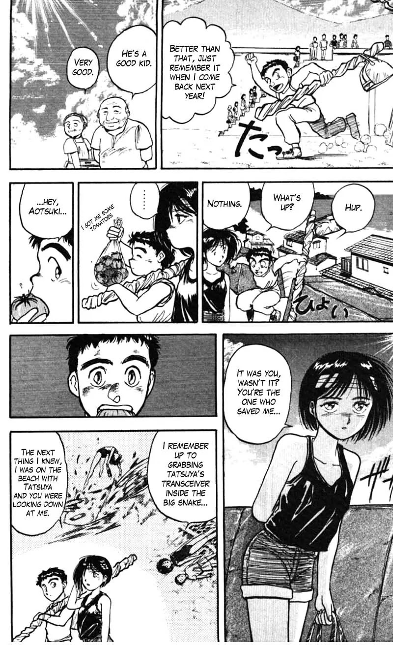 Ushio and Tora Chapter 24 page 10 - Chapter 24 : Part 6: The Limits of the Soul