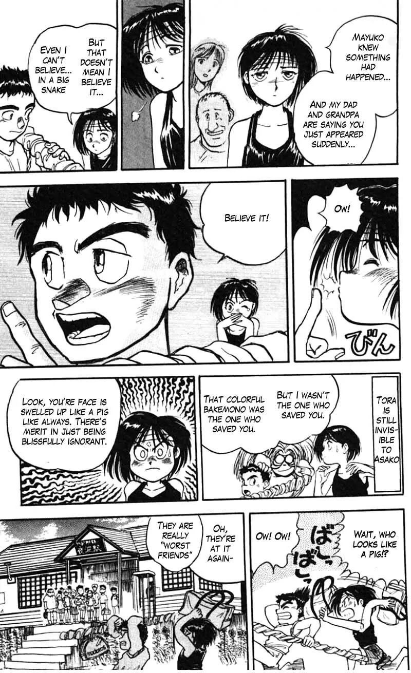 Ushio and Tora Chapter 24 page 11 - Chapter 24 : Part 6: The Limits of the Soul