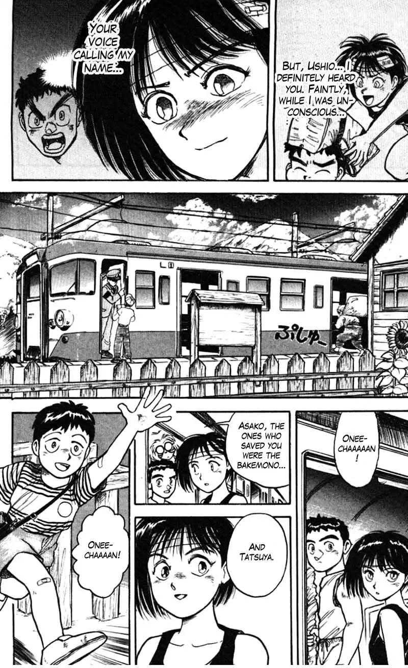 Ushio and Tora Chapter 24 page 12 - Chapter 24 : Part 6: The Limits of the Soul