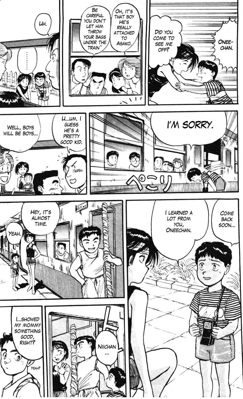Ushio and Tora Chapter 24 page 13 - Chapter 24 : Part 6: The Limits of the Soul