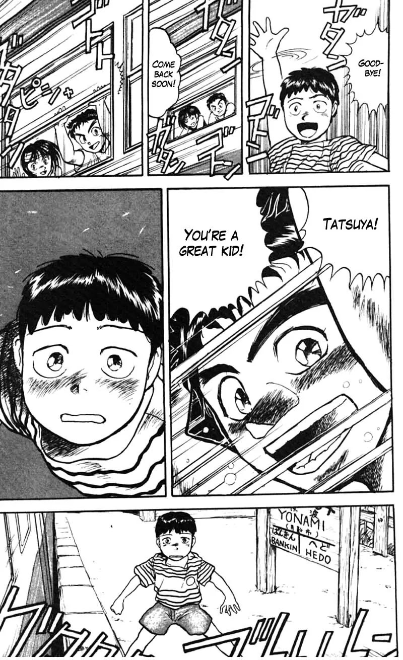Ushio and Tora Chapter 24 page 15 - Chapter 24 : Part 6: The Limits of the Soul