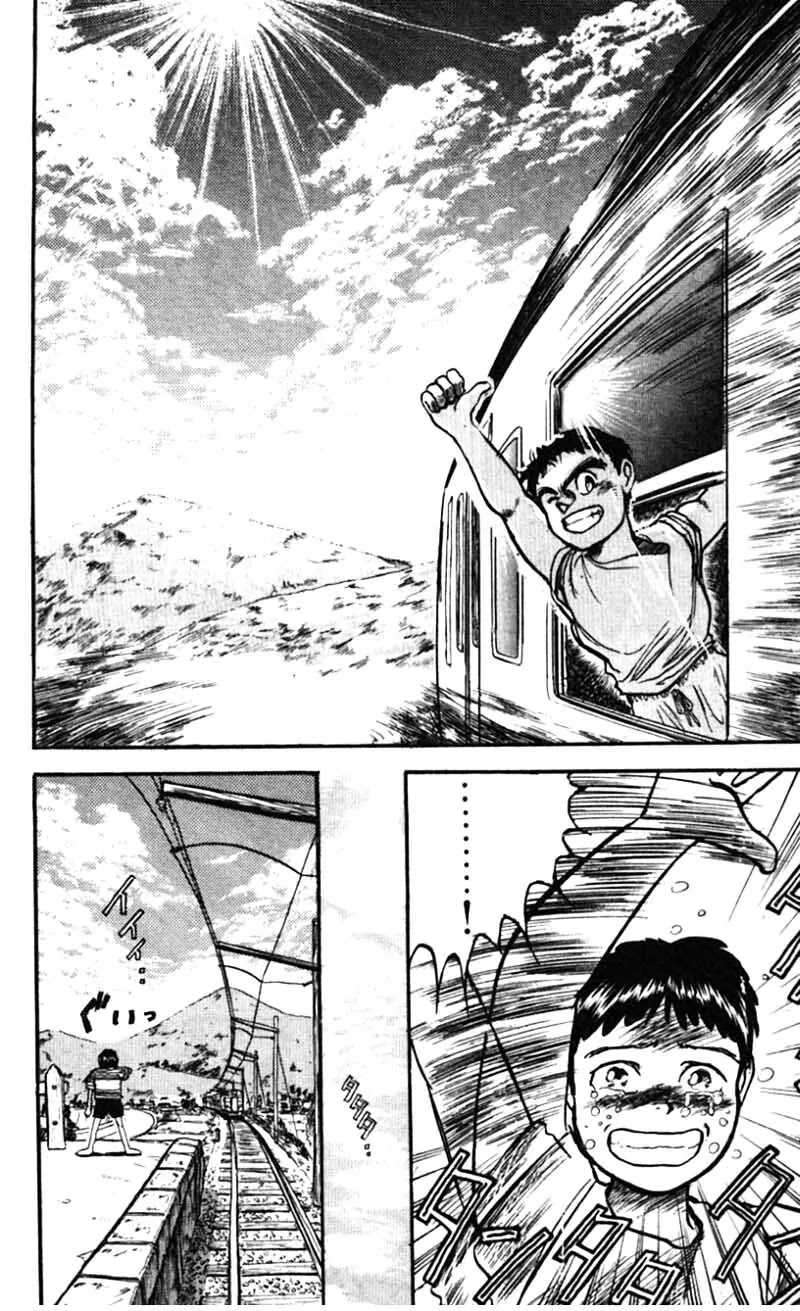 Ushio and Tora Chapter 24 page 16 - Chapter 24 : Part 6: The Limits of the Soul