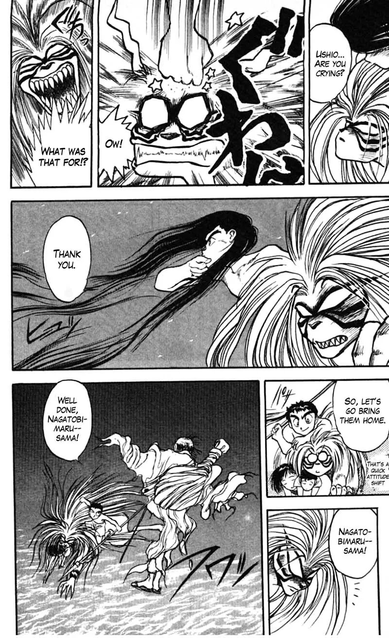 Ushio and Tora Chapter 24 page 6 - Chapter 24 : Part 6: The Limits of the Soul