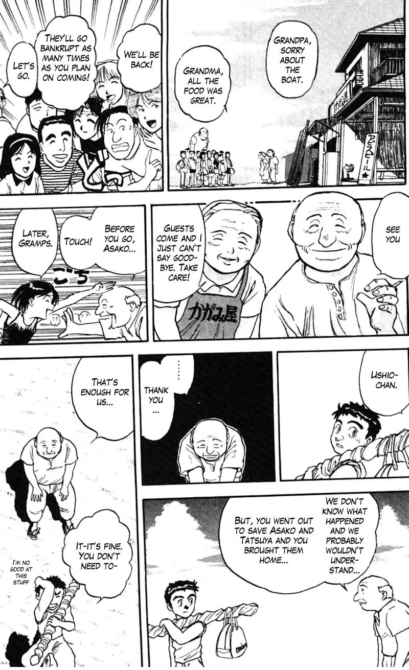 Ushio and Tora Chapter 24 page 9 - Chapter 24 : Part 6: The Limits of the Soul