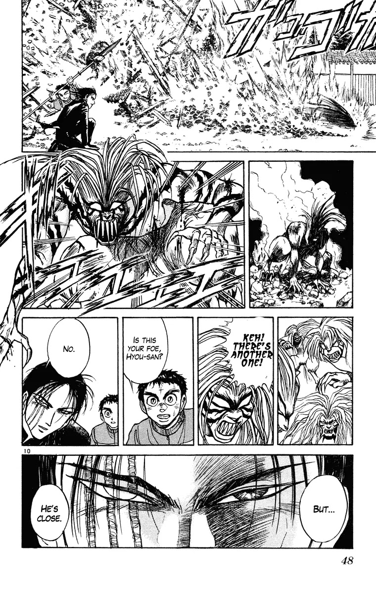 Ushio and Tora Chapter 240 page 11 - Chapter 240