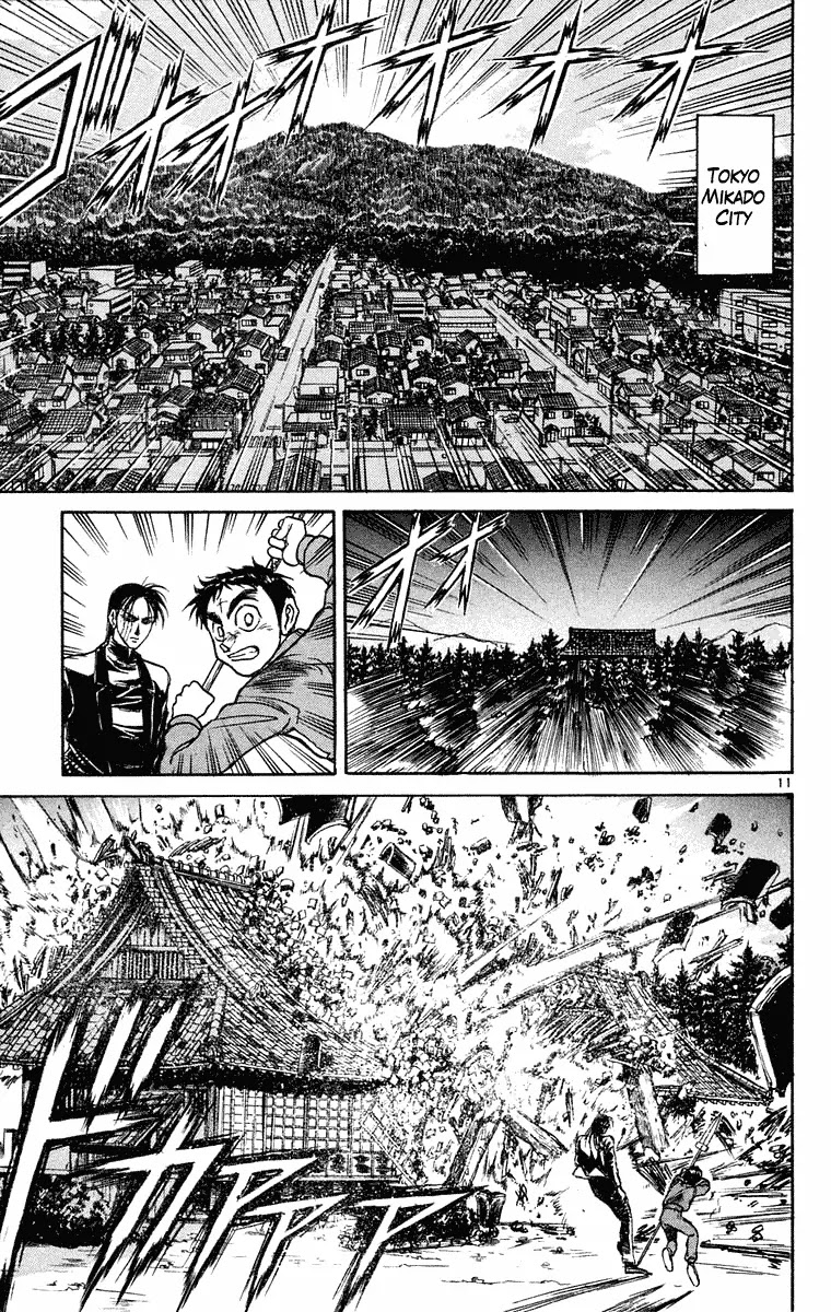 Ushio and Tora Chapter 240 page 12 - Chapter 240